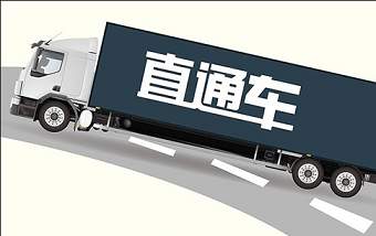 直通車質(zhì)量分6分的詞要不要？為何分?jǐn)?shù)會(huì)下降？